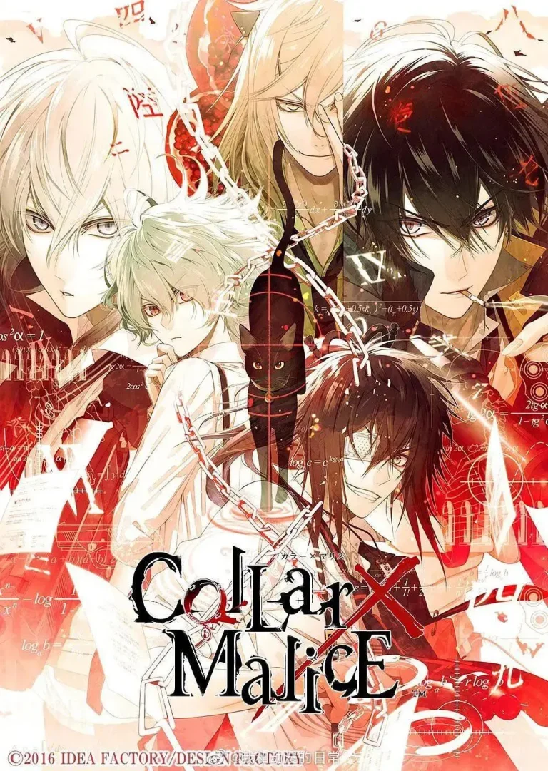 《剧场版 Collar×Malice -deep cover- 前篇》全集高清完整版在线观看与剧情解析