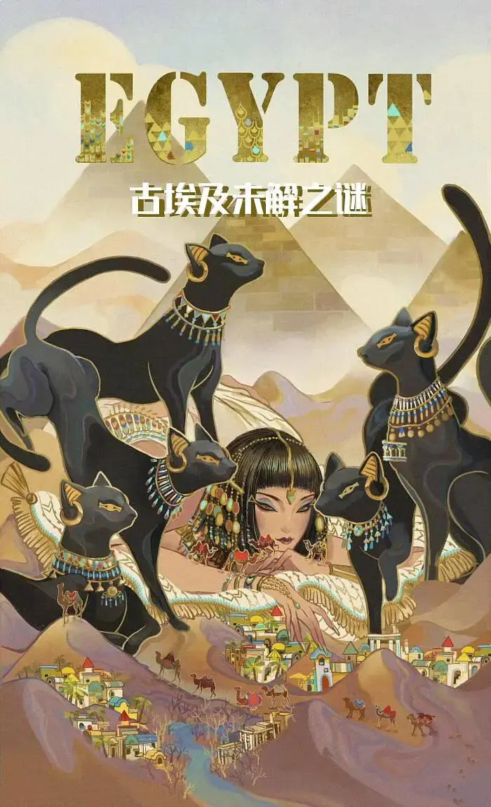 《古埃及未解之谜》全集高清完整版在线观看与剧情解析