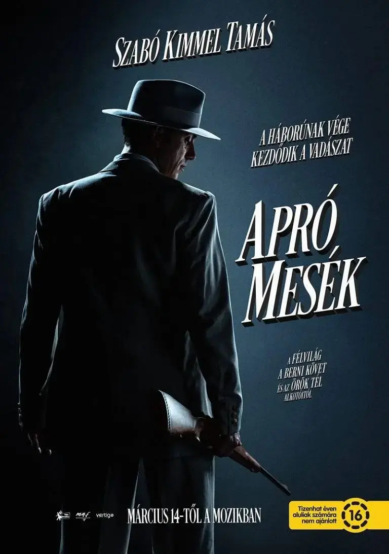 《天方夜谭2019》全集高清完整版在线观看与剧情解析