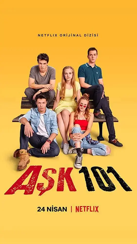 《奔放101第一季》全集高清完整版在线观看与剧情解析