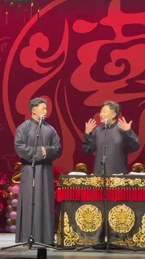 《德云社烧饼曹鹤阳相声专场深圳站2023》全集高清完整版在线观看与剧情解析