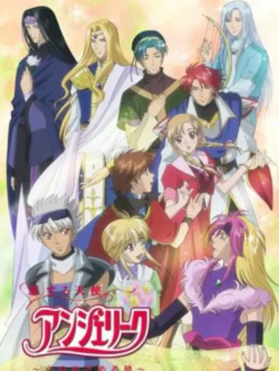 《恋之天使安琪莉可～心觉醒之时》全集高清完整版在线观看与剧情解析