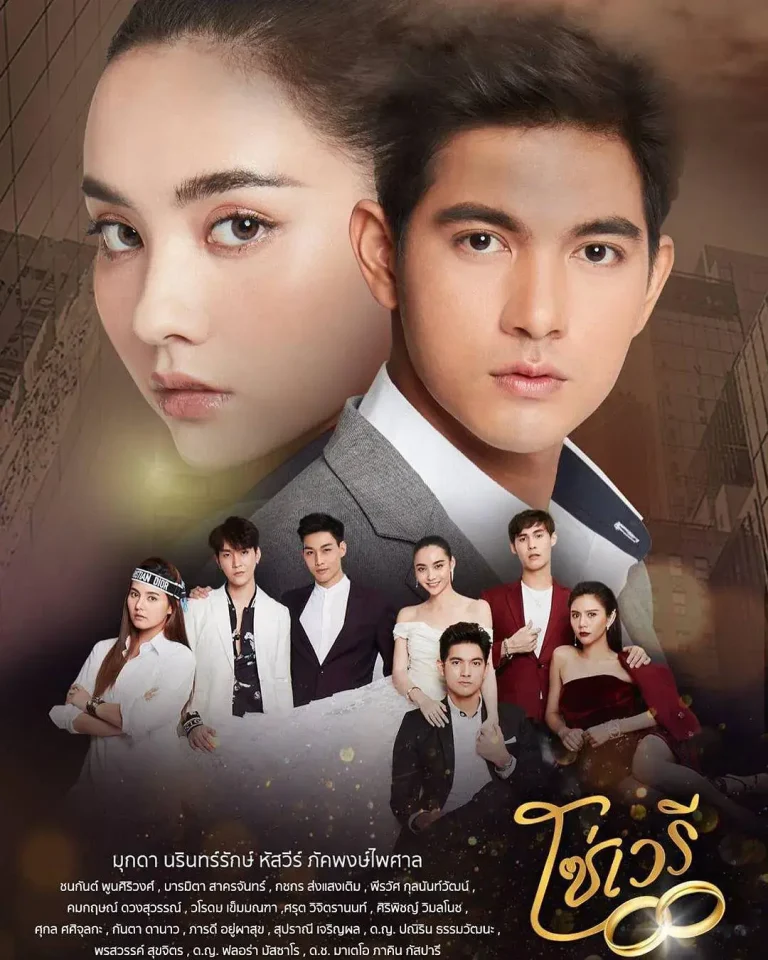 《情链2020[电影解说]》全集高清完整版在线观看与剧情解析