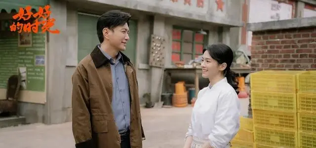 梅婷田雨主演《好好的时光》登陆四川卫视金熊猫剧场 _ 相关图片