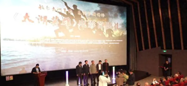 本土抗战电影《太湖英雄》苏州首映 全景呈现太湖游击队斗争史 _ 资讯配图