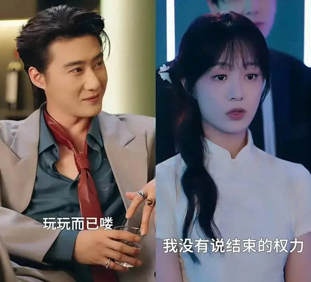 侯呈玥赵振栋主演《乖乖女退场,京圈浪子怎么眼红了》上线 _ 资讯配图 侯呈玥赵振栋主演《乖乖女退场,京圈浪子怎么眼红了》上线 _ 资讯配图