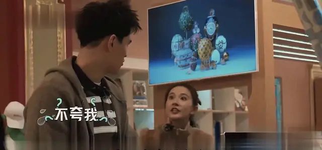 《妻子的浪漫旅行2026》马车环节现乌龙：丈夫误以为遗失纪念品狂奔返店 _ 资讯配图